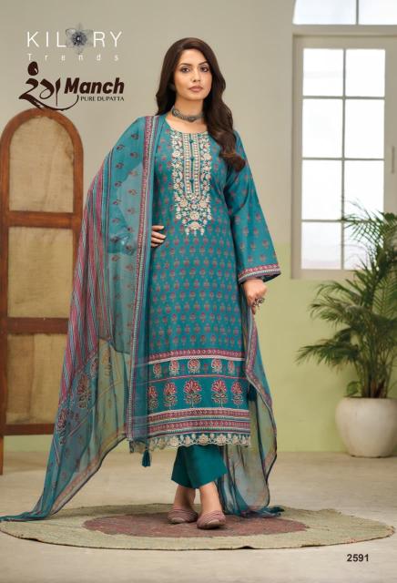 Kilory rangmanch heavy indian work dress material wholesale catalogue